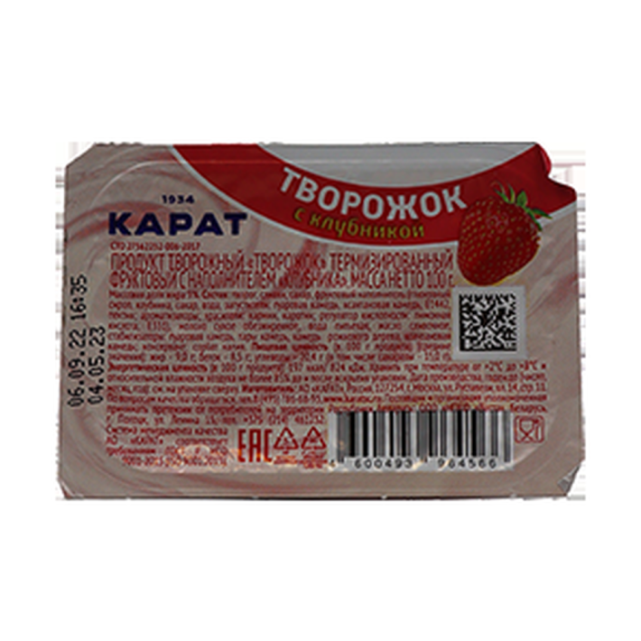 ПРОДУКТ ТВОРОЖНЫЙ КАРАТ С НАПОЛН КЛУБНИКА 9% 100ГР