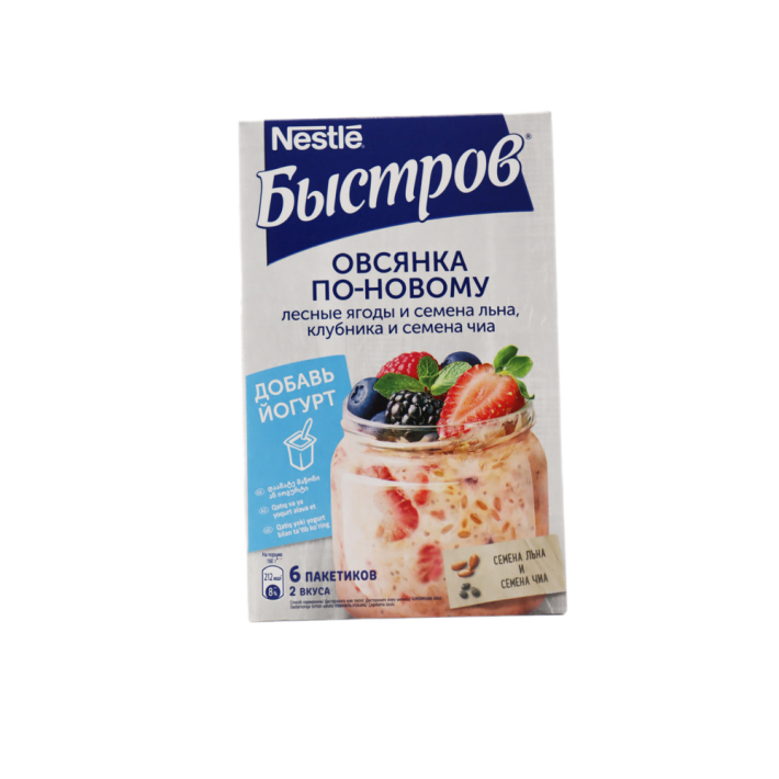 Каша Nestle Быстров овсянка по новому лесные ягод сем льна клубника чиа 16 210 г