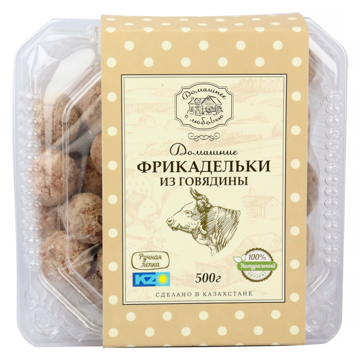 Фрикадельки домашние из говядины 500 г