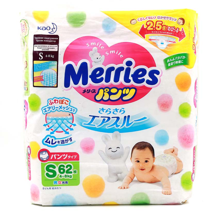 Трусики Merries 62 шт 4-8 кг
