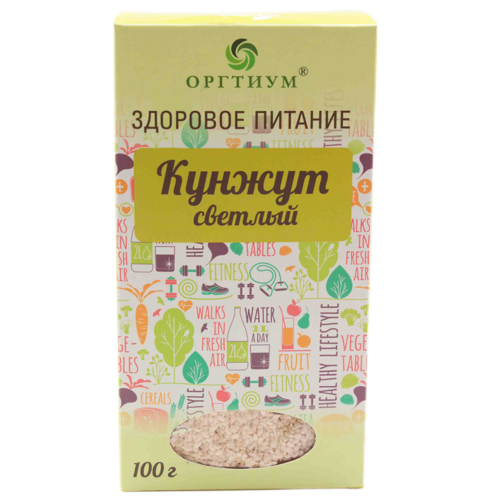 Кунжут белый Оргтиум экологический 100 гр