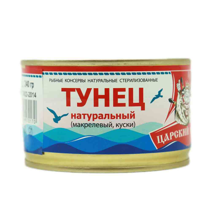 Тунец натуральный Царский улов 240 г