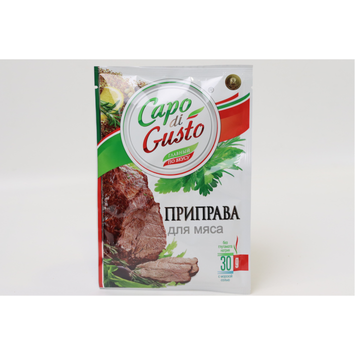ПРИПРАВА CAPO DI GUSTO ДЛЯ МЯСА 30ГР