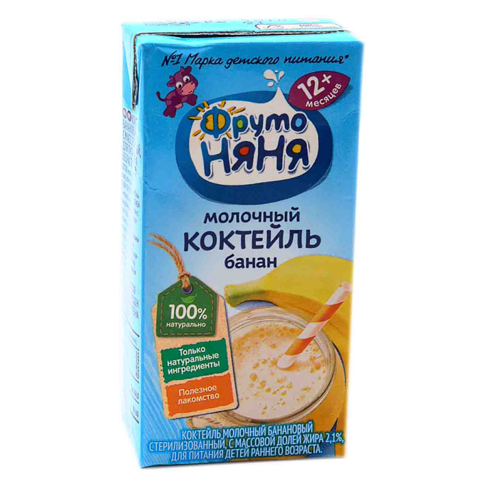 Коктейль Фруто няня молочный банан 2,1% 200 мл