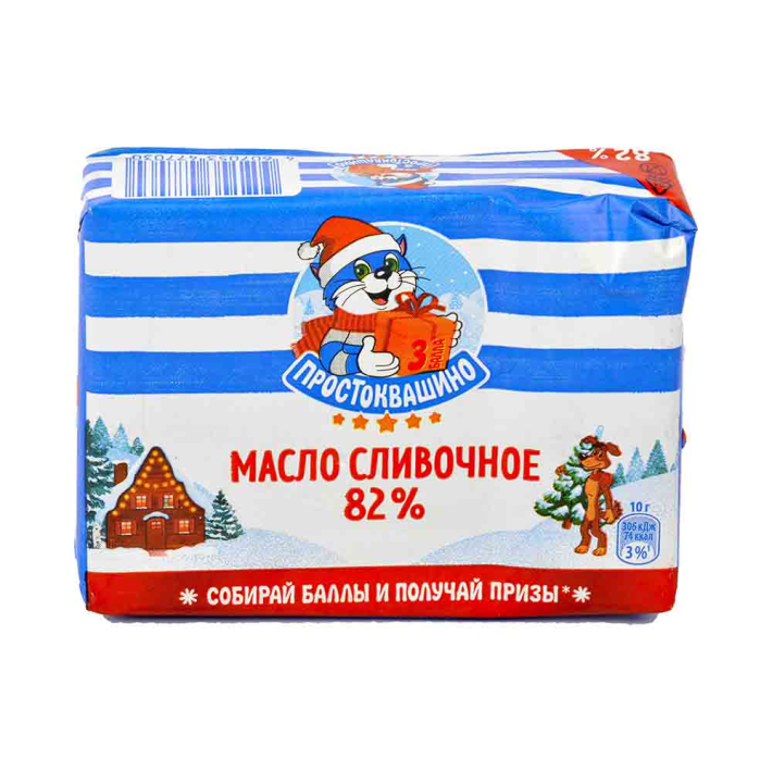 Масло Простоквашино сладко сливочное 82% 180 г