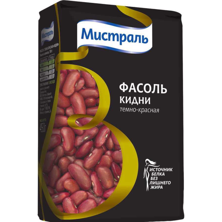 Фасоль Мистраль 450 г