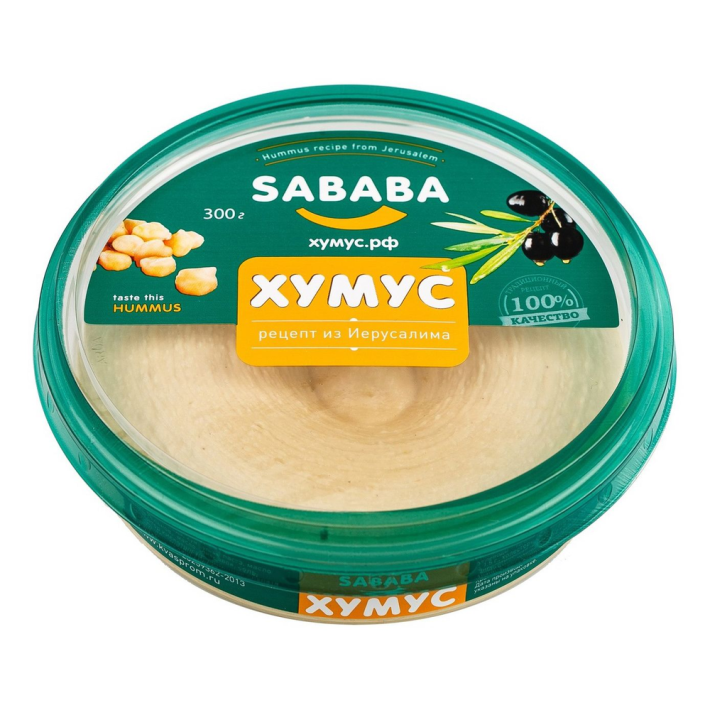 Хумус Sabara рецепт из Иерусалима