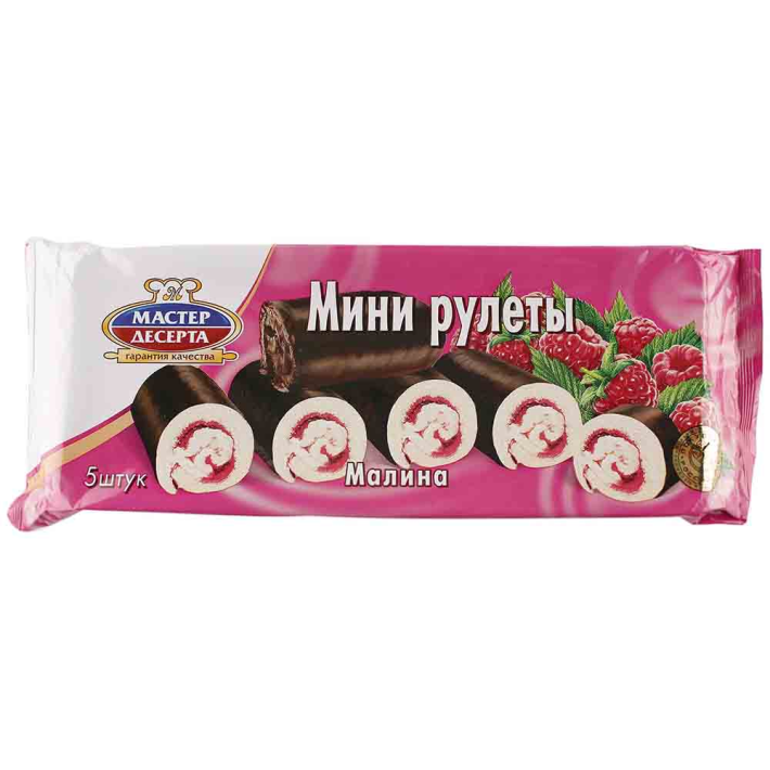 Мини-рулеты Мастера десерта малина 175 г