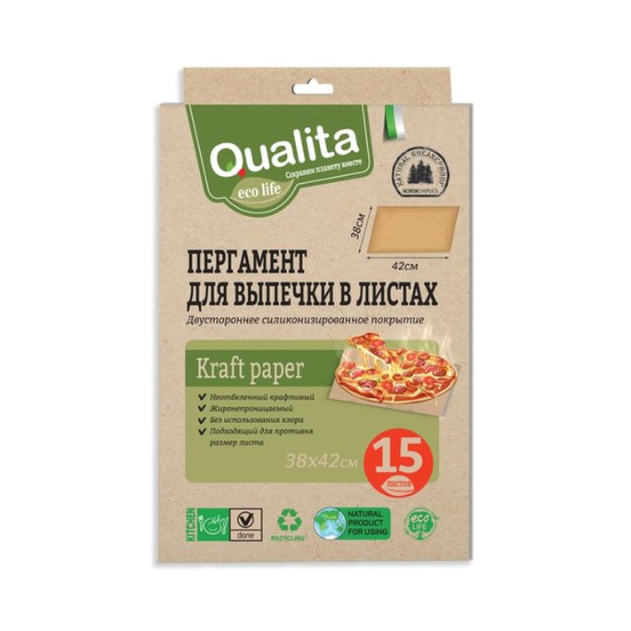 ПЕРГАМЕНТ ДЛЯ ВЫПЕЧКИ ЛИСТОВОЙ QUALITA ECO LIFE 15ШТ