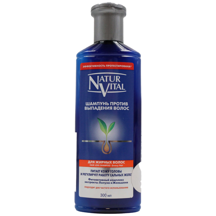 Шампунь Naturvital от выпадения для жирных волос 300 мл
