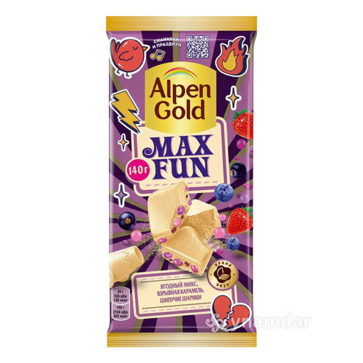 ШОКОЛАД ALPEN GOLD МАКСФАН ЯГОДНЫЙ МИКС 140ГР