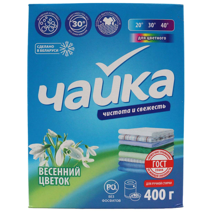 СТИРАЛЬНЫЙ ПОРОШОК ЧАЙКА Д/ЦВЕТН ВЕСЕННИЙ ЦВЕТОК РУЧН СТИРКА 400ГР