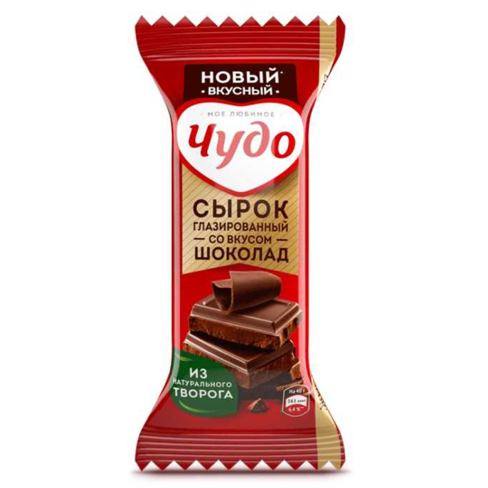 Сырок Чудо глазированный шоколад 23% 40 г