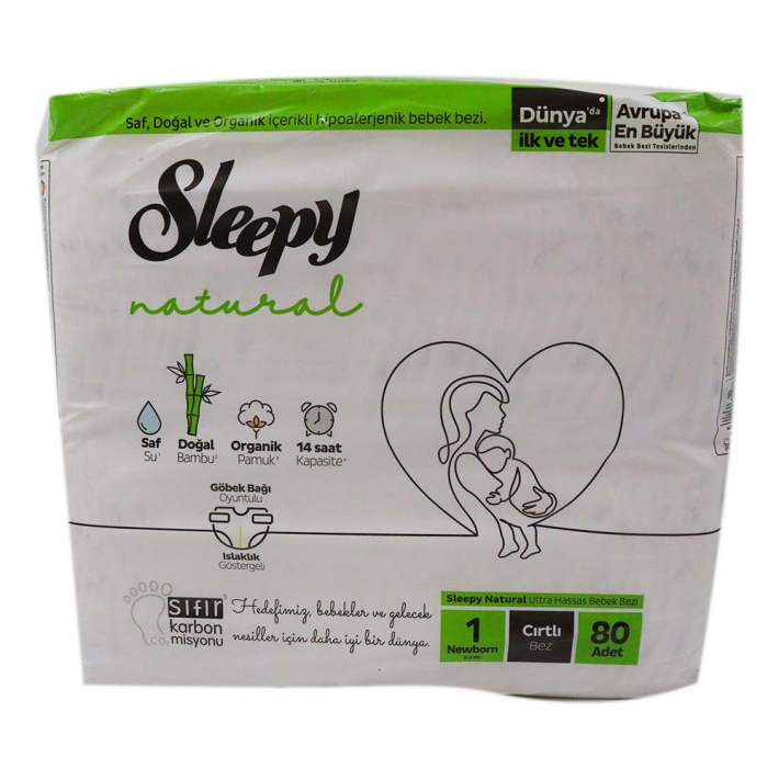 ПОДГУЗНИКИ ДЕТСКИЕ SLEEPY NATURAL 1 NEWBORN 2-5КГ