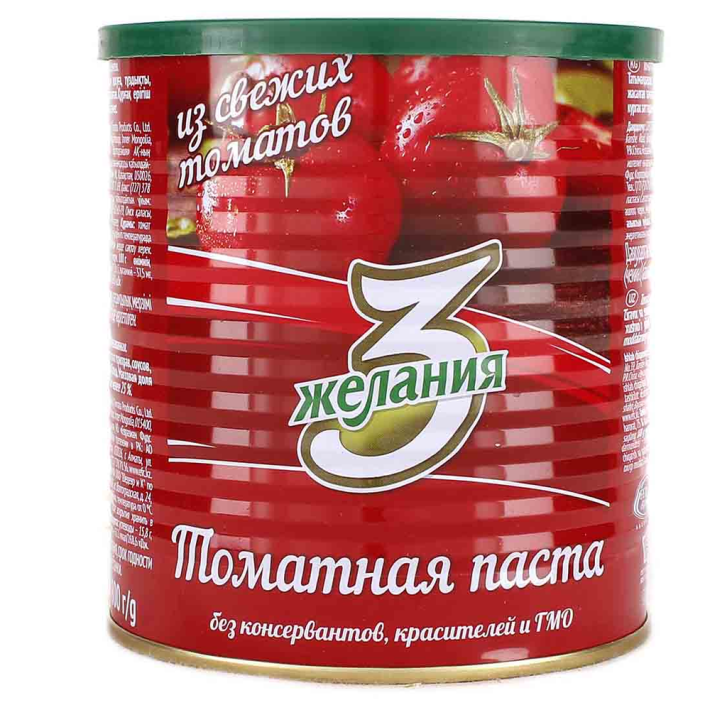 Паста томатная 3 Желания 800 г