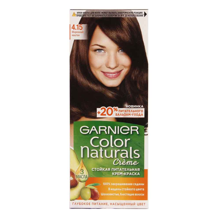 Краска для волос Garnier color naturals 4 15 морозный каштан