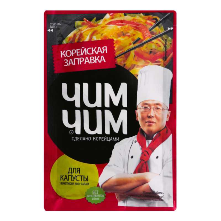 Заправка Чим-Чим корейская для капусты 60 г
