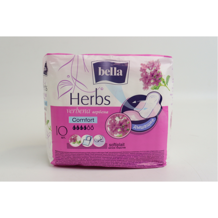 Прокладки Bella herbs verbena comfort 10 шт
