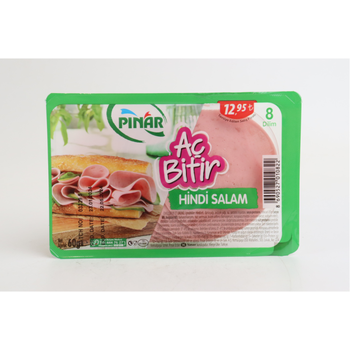 КОЛБАСА ВАРЕНАЯ ИЗ ИНДЕЙКИ AÇ-BİTİR 60ГР