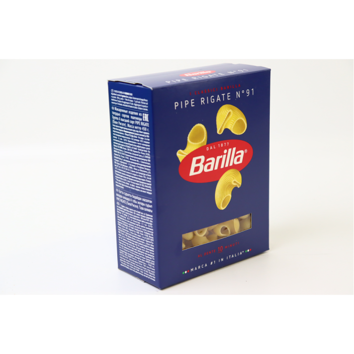 МАКАРОНЫ (ПАСТА) BARILLA PIPE RIGATE ПИПЕ РИГАТЕ 450ГР