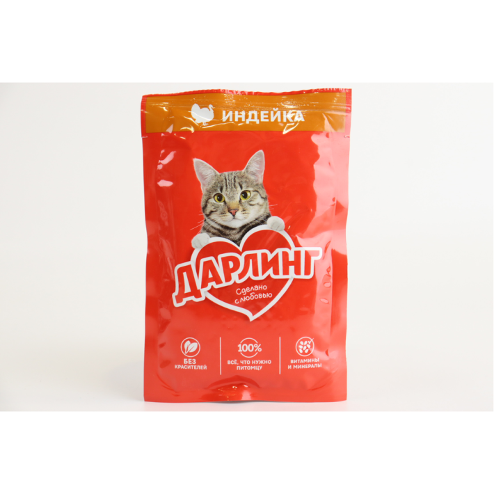 КОРМ Д/ЖИВОТНЫХ ДАРЛИНГ Д/КОШЕК ИНДЕЙКА 75ГР