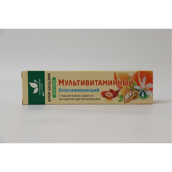 Крем-бальзам для лица мультивитаминный 40 г