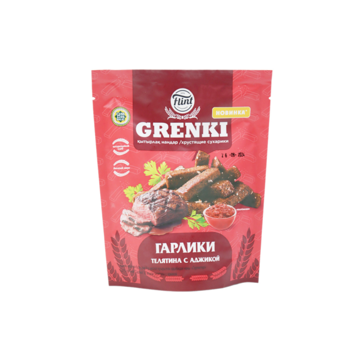 ГРЕНКИ РЖАНЫЕ ГАРЛИКИ СО ВКУСОМ ТЕЛЯТИНЫ С АДЖИКОЙ