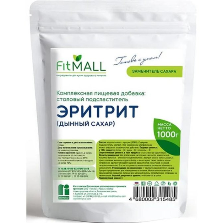 САХЗАМ ЭРИТРИТ FITMALL 1КГ