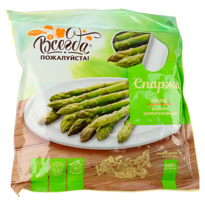 Спаржа Всегда пожалуйста 400 г