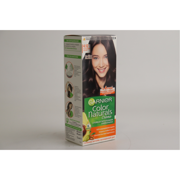 КРАСКА Д/ВОЛОС GARNIER COLOR NAT 4.12 ХОЛОДН ШАТЕН