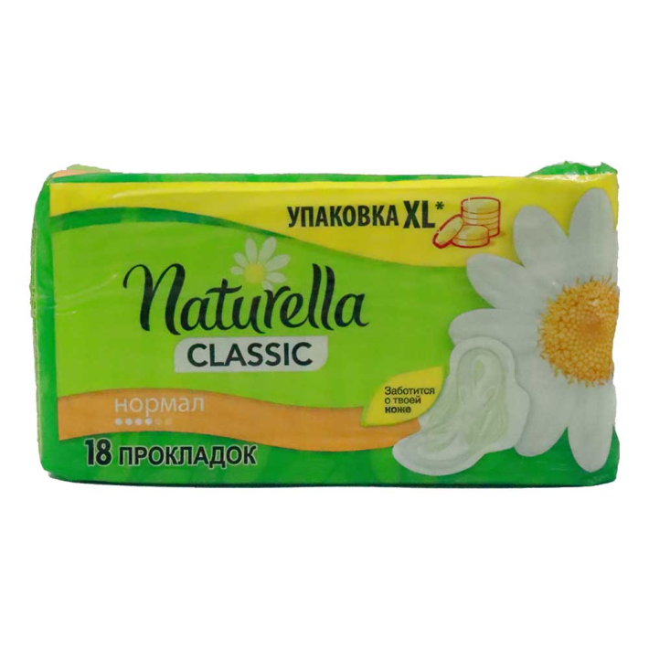 ГИГ. ПРОКЛАДКИ NATURELLA CLASSIC CAMOMILE NORMAL DUO 18ШТ