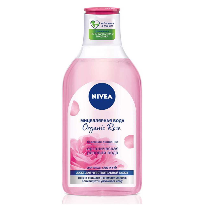 МИЦЕЛЛЯРНАЯ ВОДА NIVEA ORGANIC ROSE 400МЛ