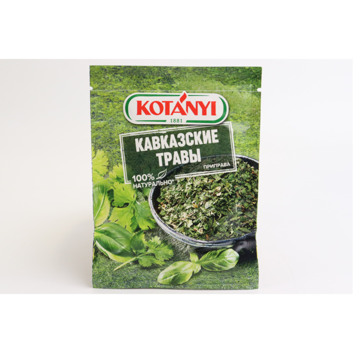 Приправа Kotanyi кавказ травы 9 г