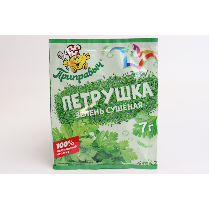 Петрушка Приправыч 7 г