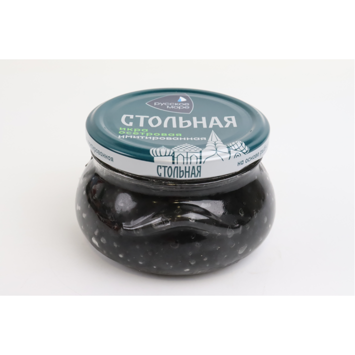 ИКРА ОСЕТРОВАЯ РУССКОЕ МОРЕ СТОЛЬНАЯ ИМИТАЦИЯ 230ГР СТ/Б