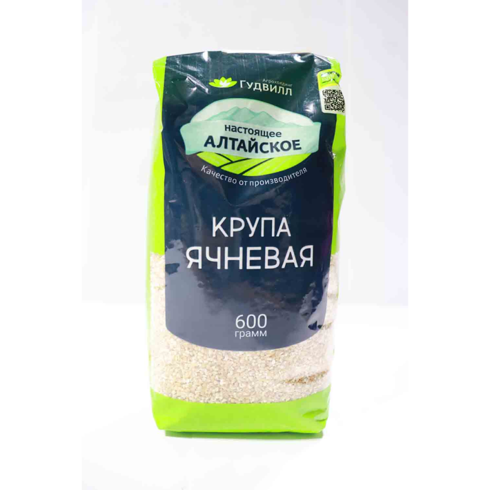 КРУПА ГУДВИЛЛ ЯЧНЕВАЯ №2 600ГР