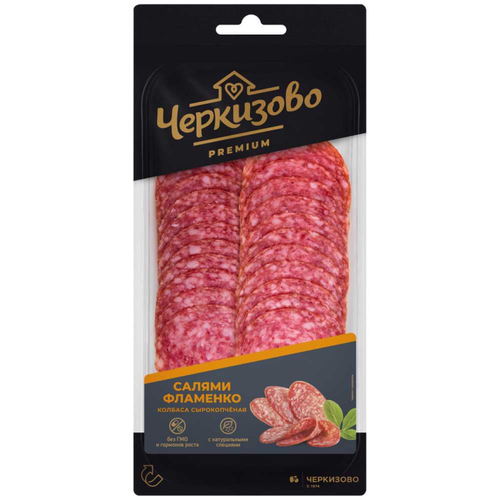 Салями фламенко нарезка 100 г