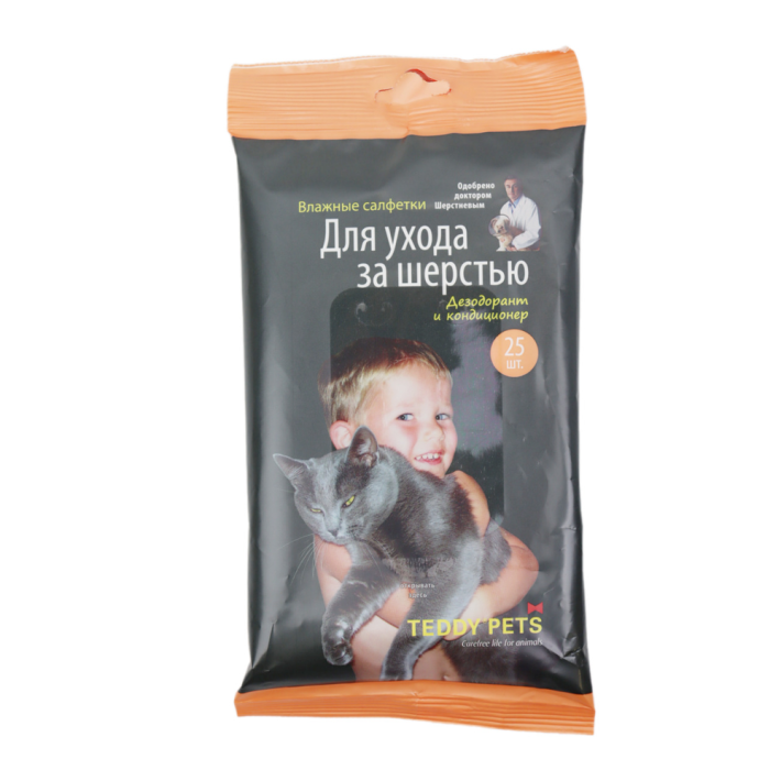 Салфетки влажные Teddy pets для ухода за шерстью 15 шт