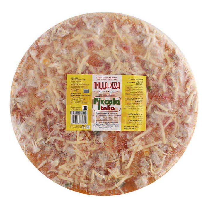 Пицца Piccola italia в Ассортименте 320 г
