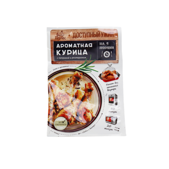 КУРИЦА АРОМАТНАЯ С ПАПРИКОЙ И РОЗМАРИНОМ ПЕРЧЕС 25ГР