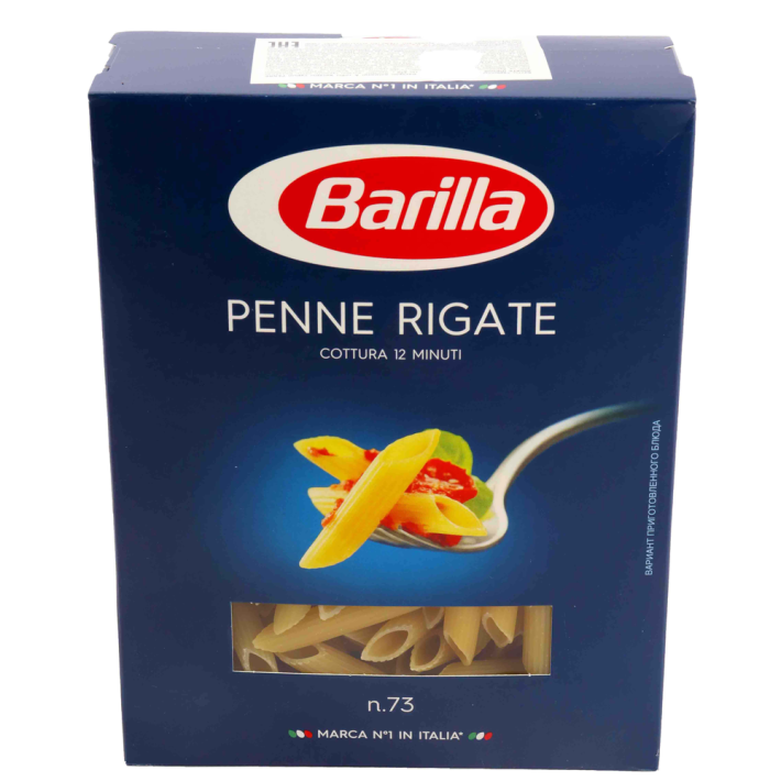 Макароны Barilla пенне ригате 500 г