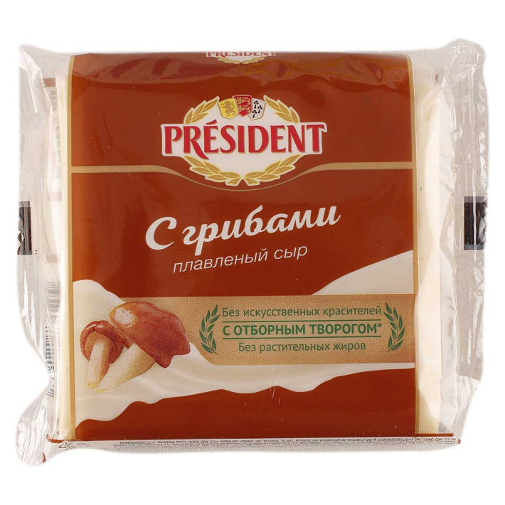 Сыр formaggio a pasta pressata verena ca stagionatura 20gg весовой