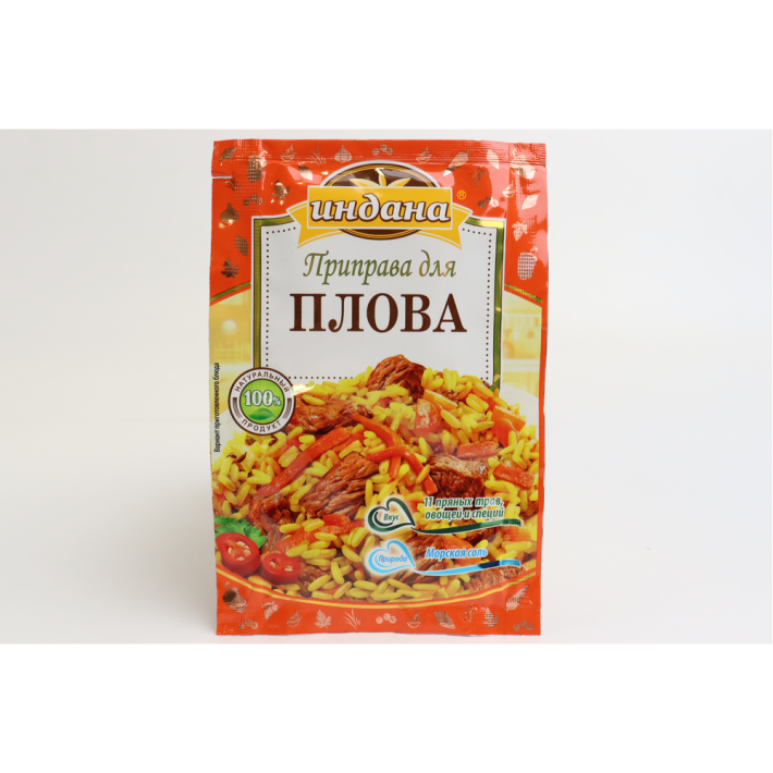 Приправа для плова 15 г
