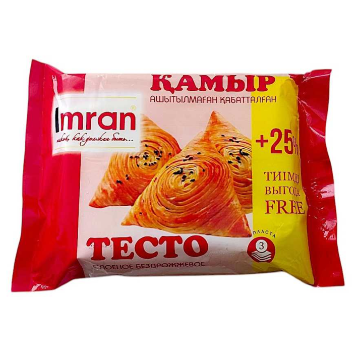 ТЕСТО СЛОЕНОЕ ДЛЯ САМСЫ IMRAN 800ГР