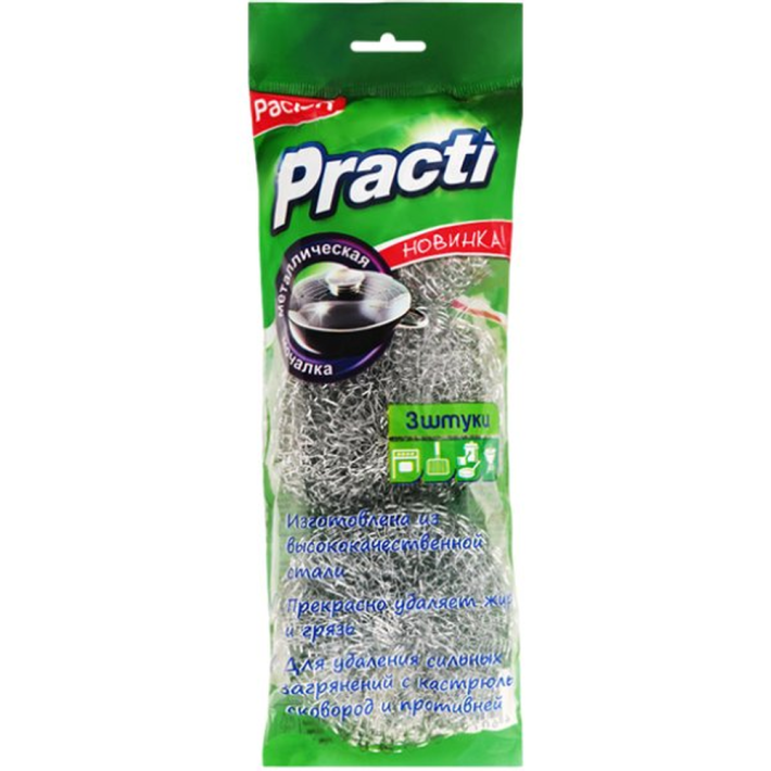Мочалка Paclan practi металлическая 3 шт