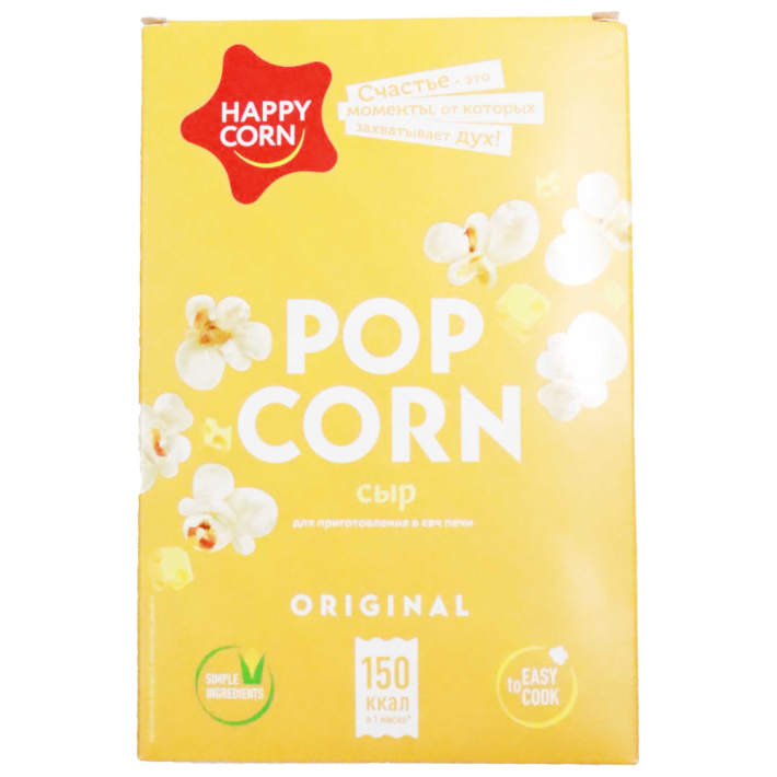ПОПКОРН HAPPY CORN Д/СВЧ С СЫРОМ 100ГР