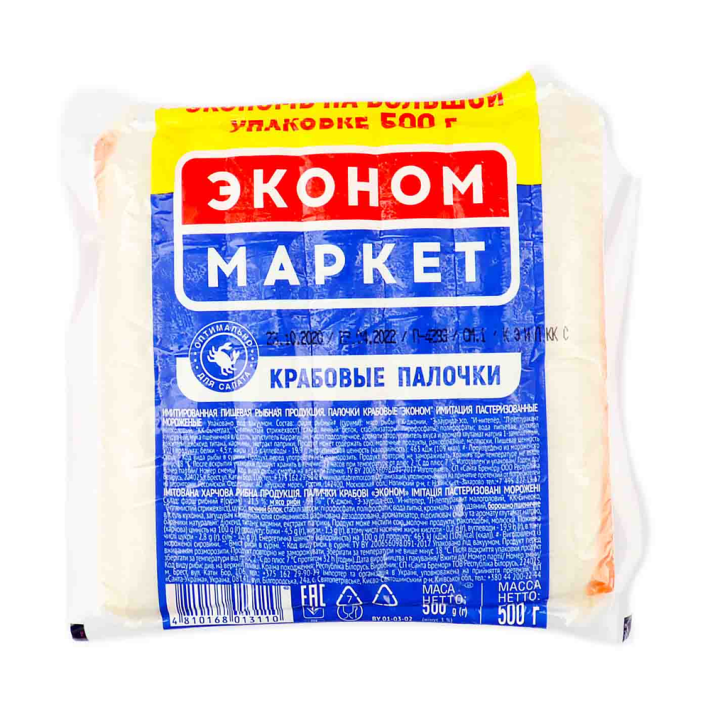 Палочки крабовые Санта Бремор замороженные эконом 500 г