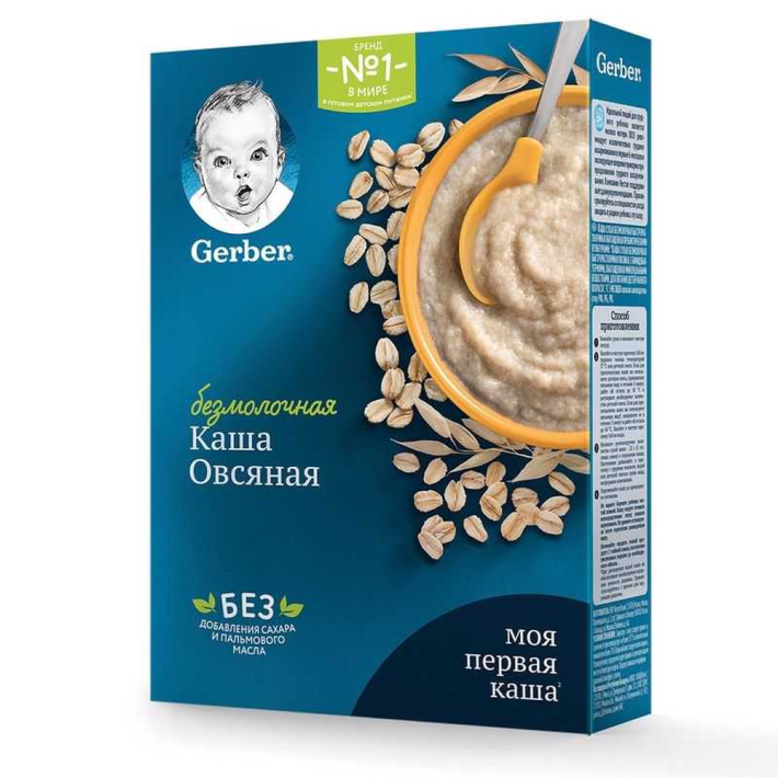 Каша Gerber детская овсяная 180 г