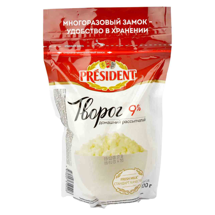 Творог рассыпчатый President 9% 0,9 кг