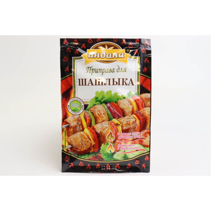 Приправа для шашлыка Классический 15 г